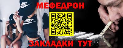 кокаин Пугачёв