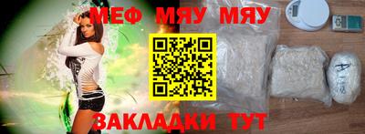 соль ск Пыть-Ях