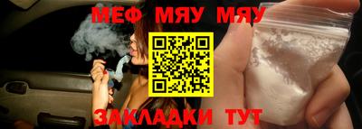2c-b Пушкино