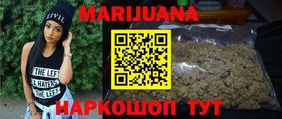 соль ск Пыть-Ях
