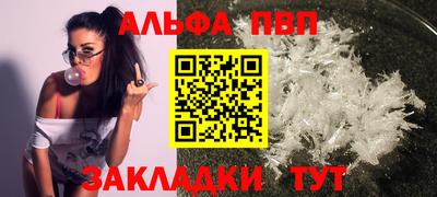 2c-b Пушкино