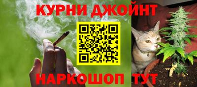 кокаин Пугачёв