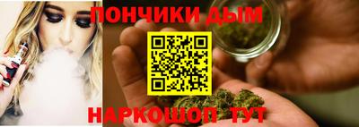2c-b Пушкино