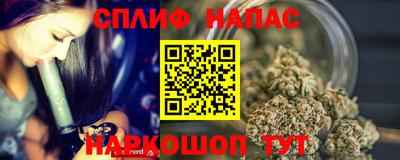 2c-b Пушкино