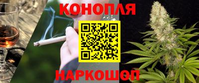кокаин Пугачёв