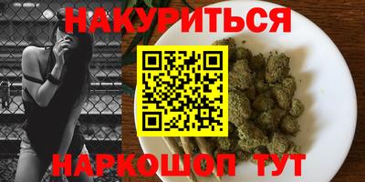 кокаин Пугачёв