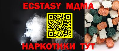 2c-b Пушкино