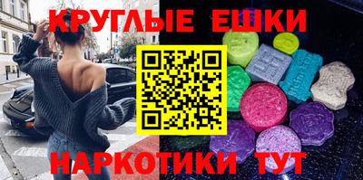 2c-b Пушкино