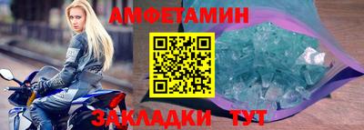 кокаин Пугачёв