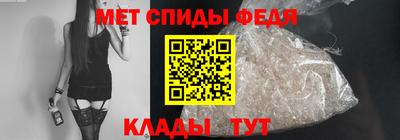 соль ск Пыть-Ях