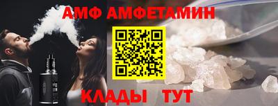 2c-b Пушкино