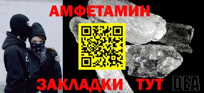 2c-b Пушкино