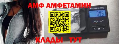 2c-b Пушкино
