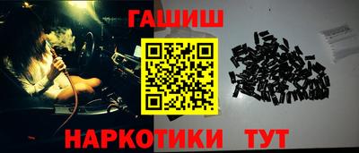 кокаин Пугачёв