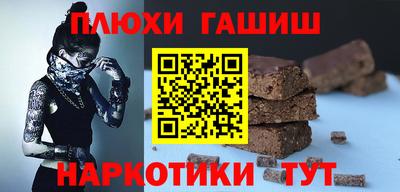 кокаин Пугачёв