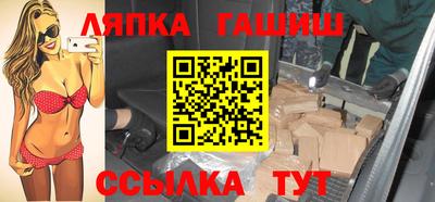 2c-b Пушкино