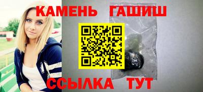 кокаин Пугачёв