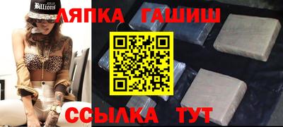 2c-b Пушкино