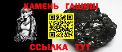 соль ск Пыть-Ях