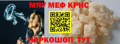 кокаин Пугачёв