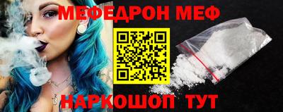 2c-b Пушкино