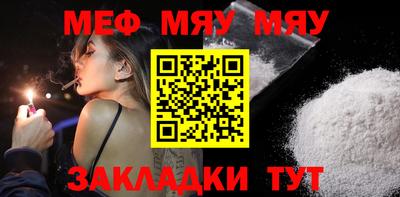 2c-b Пушкино
