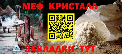 кокаин Пугачёв