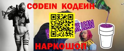 2c-b Пушкино
