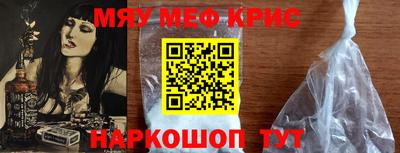 2c-b Пушкино