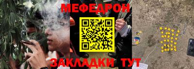 соль ск Пыть-Ях